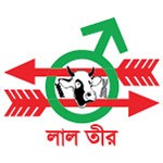 Lal Teer Livestock Limited